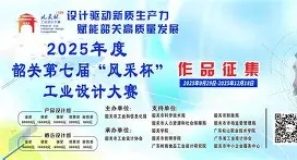九游 -瓦伦西亚迎国王杯关键赛,赛后状态回暖,赛场秩序良好,控场能力受关注的简单介绍