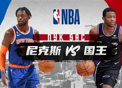 九游 -瓦伦西亚迎国王杯关键赛,赛后状态回暖,赛场秩序良好,控场能力受关注的简单介绍